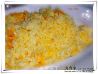 简单做法@@南瓜饭的做法步骤：5