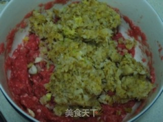 金银满盆--金银元宝饺子的做法步骤：5