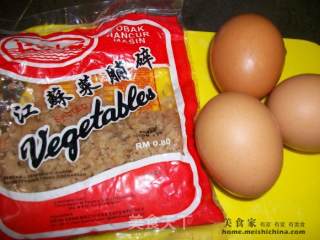 菜脯煎蛋的做法步骤：5