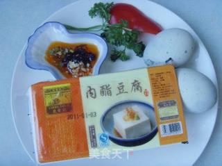 富贵有余：皮蛋豆腐的做法步骤：3