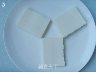 富贵有余：皮蛋豆腐的做法步骤：3