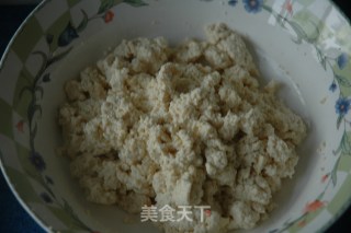 豆腐鸡蛋圆葱饼的做法步骤：2