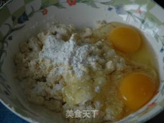 豆腐鸡蛋圆葱饼的做法步骤：2