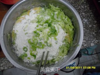 香喷喷糊塌子的做法步骤：2