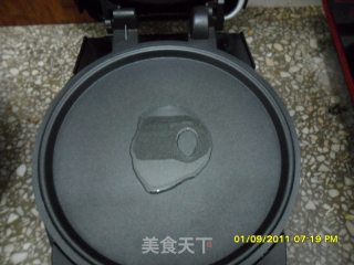 香喷喷糊塌子的做法步骤：2