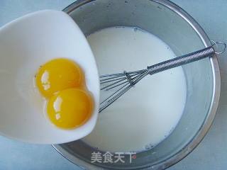 幸福美满：草莓塔的做法步骤：4