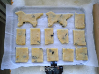 肉松海苔饼干的做法步骤：2