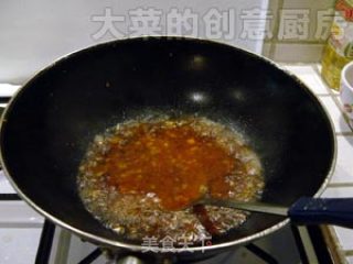 年年有余泡菜鱼的做法步骤：2