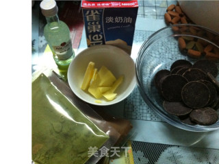 松露巧克力的做法步骤：3
