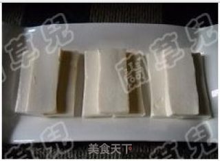 金沙豆腐的做法步骤：3