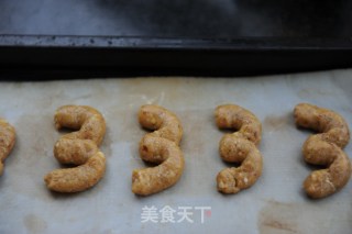 坚果酥的做法步骤：2
