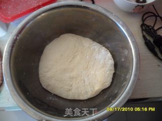 花样馒头的做法步骤：2