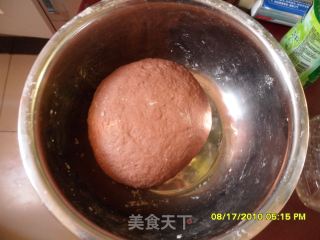 花样馒头的做法步骤：2