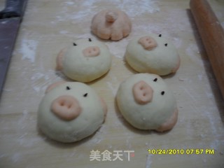 花样馒头的做法步骤：2