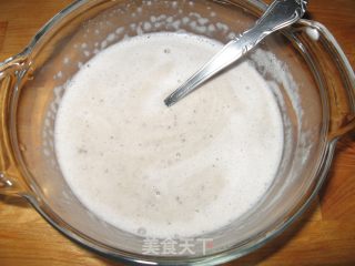 蓝莓椰香慕司蛋糕的做法步骤：2