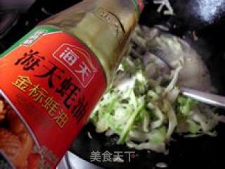 莆田美食--炒米粉的做法步骤：2