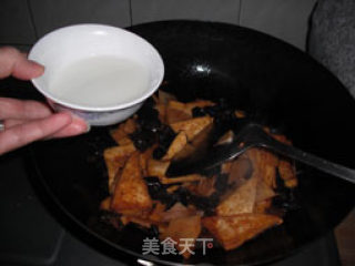 冬季养生锦囊—巧将豆腐来搭配——家常豆腐的做法步骤：6