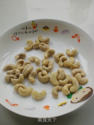 金银满盆——酸甜凤梨咖喱鸡的做法步骤：2