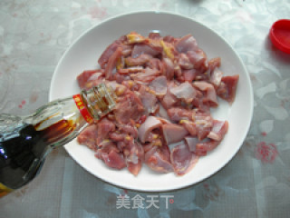 鲜菇蒸土鸡的做法步骤：3