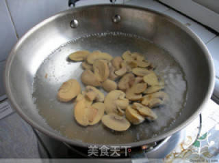 彩椒口蘑的做法步骤：2