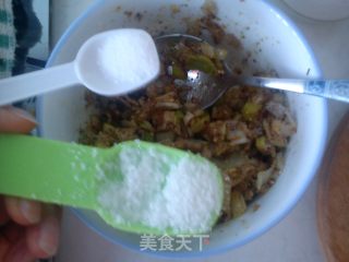 层层叠叠葱花饼的做法步骤：2