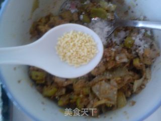 层层叠叠葱花饼的做法步骤：2