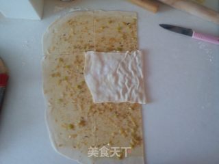 层层叠叠葱花饼的做法步骤：2