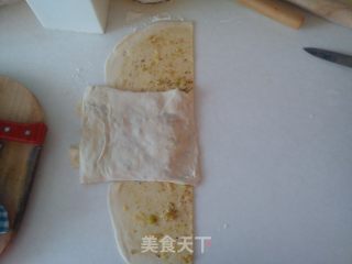 层层叠叠葱花饼的做法步骤：2
