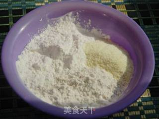 玛格丽特小饼干的做法步骤：2