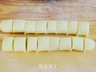 玛格丽特小饼干的做法步骤：2