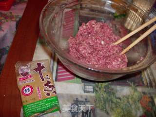 肉馅蒸鱼---鱼酿的做法步骤：3