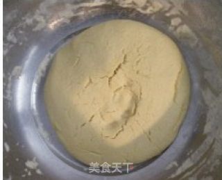 玉米锅贴饼子的做法步骤：3