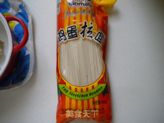 酸辣馄饨面的做法步骤：2