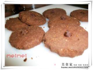 佳节年饼系列（1）@@巧克力曲奇的做法步骤：4