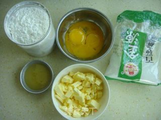 蜂蜜蛋黄小饼干的做法步骤：3