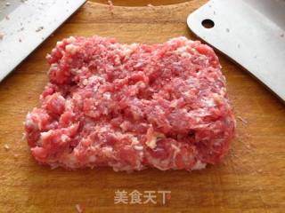 胡萝卜羊肉水饺的做法步骤：5