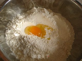 胡萝卜羊肉水饺的做法步骤：5