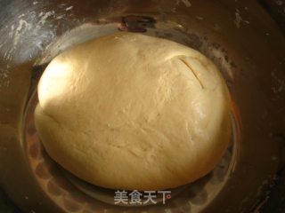 胡萝卜羊肉水饺的做法步骤：5