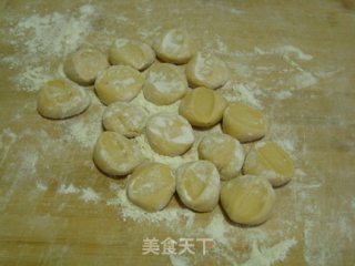 胡萝卜羊肉水饺的做法步骤：5