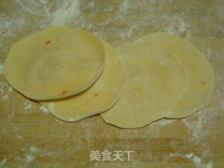 胡萝卜羊肉水饺的做法步骤：5