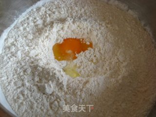 白菜三鲜水饺的做法步骤：5