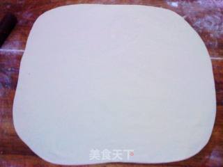 松软好吃的葱油发糕的做法步骤：4