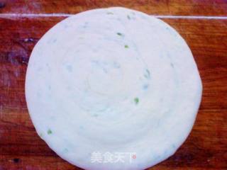 松软好吃的葱油发糕的做法步骤：4