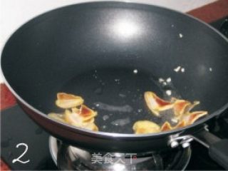 腊肉炒四季豆的做法步骤：3