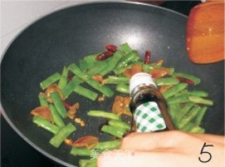 腊肉炒四季豆的做法步骤：3