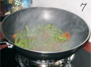腊肉炒四季豆的做法步骤：3