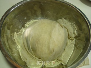 章鱼水饺的做法步骤：4