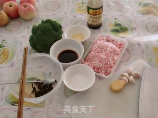 林中的再会的做法步骤：4