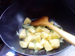 茄子土豆烧牛肉的做法步骤：3