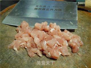 “剩饭版”皮蛋瘦肉粥的做法步骤：2